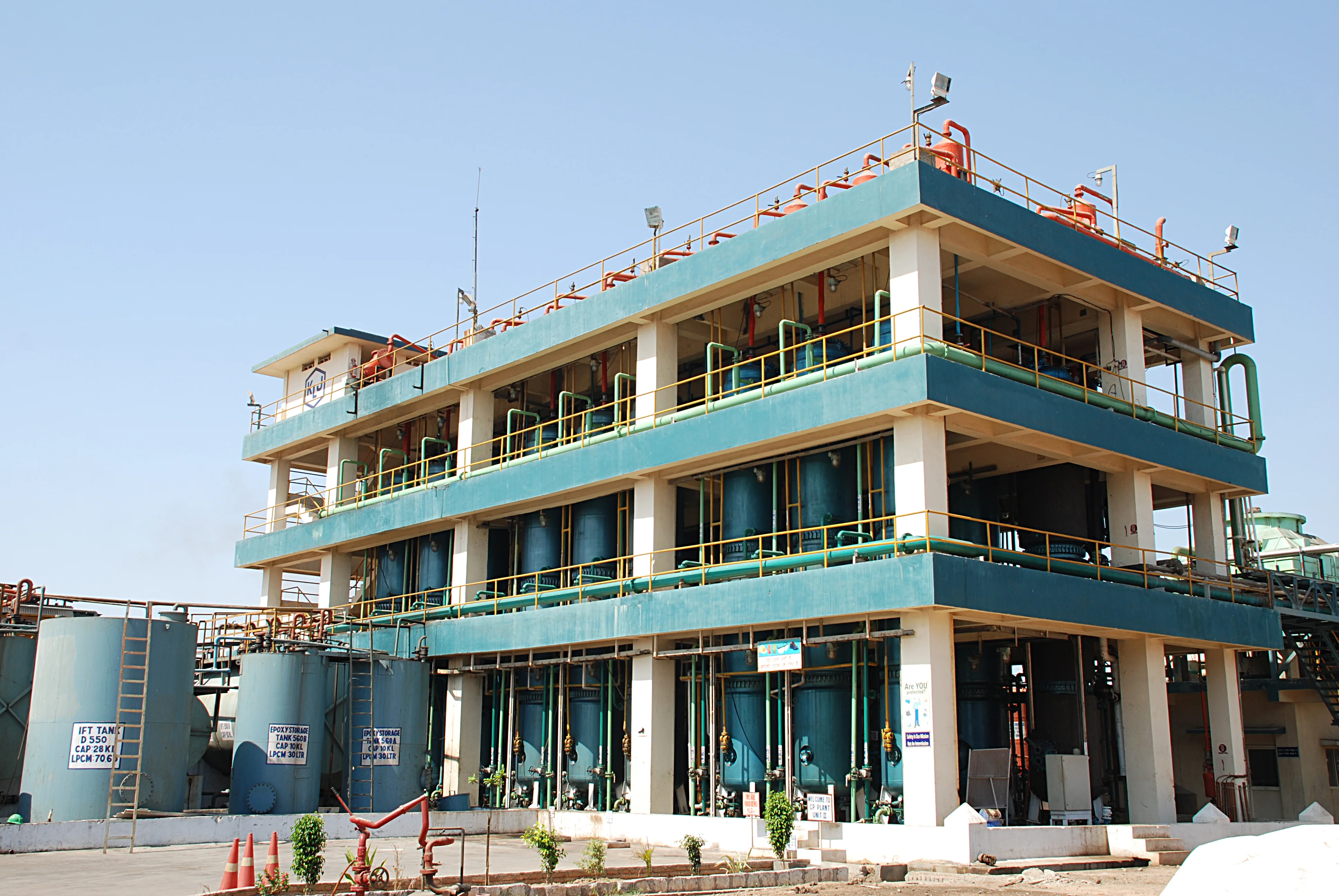 KLJ Organic Limited Bharuch