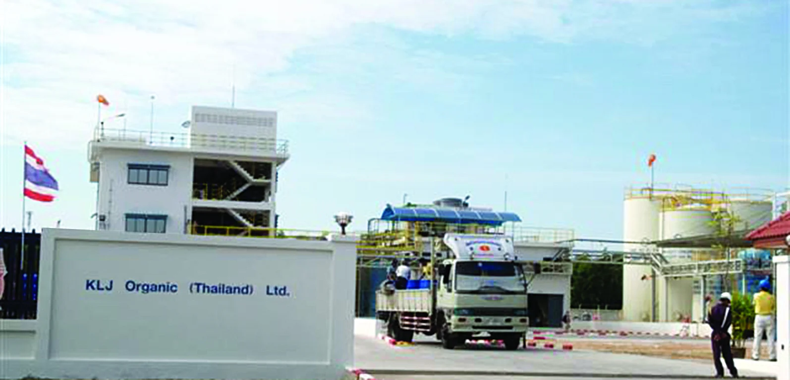 KLJ Organic Thailand Limited