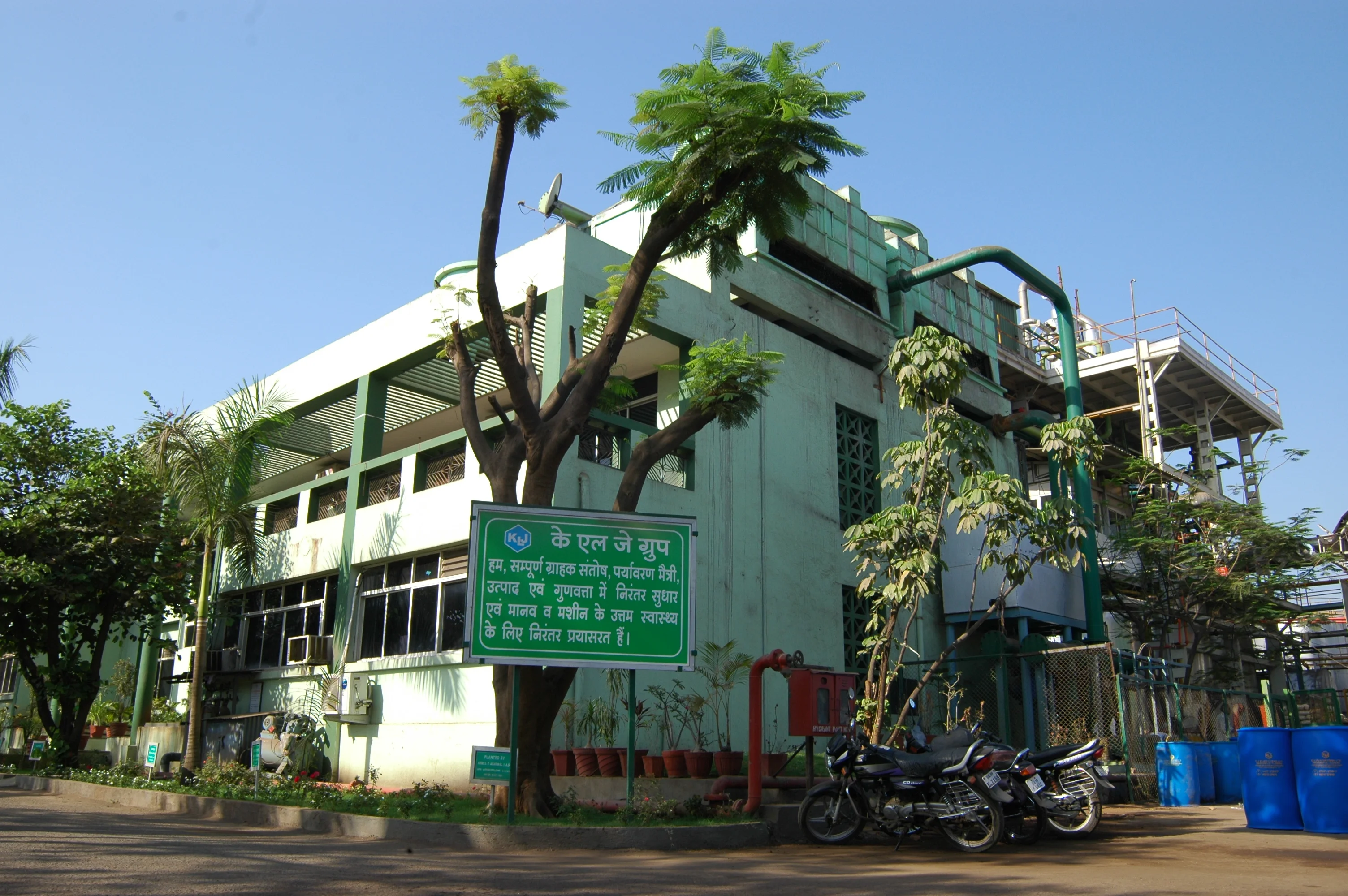 Silvassa plasticizers 05