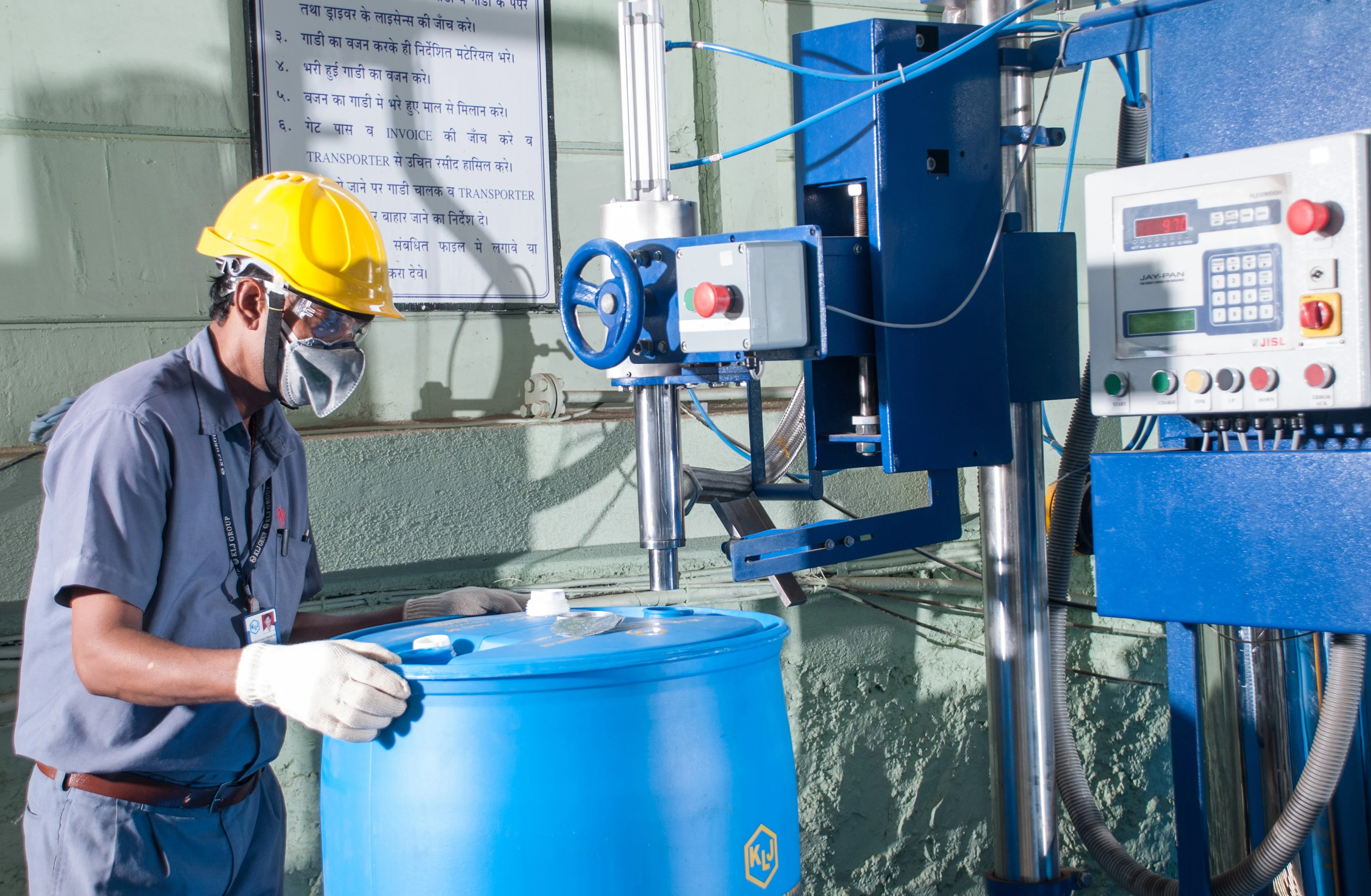 Silvassa plasticizers 08